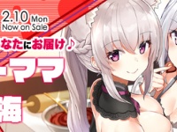 株式会社いろはにぽぺとのプレスリリース画像