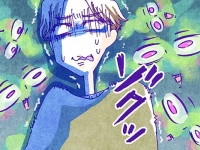 ゾクゾクするっ……!!!　男性を襲った女性の“驚くべき行動”