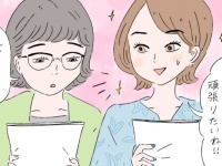 後輩のモチベーションを上げる「たった一つの方法」
