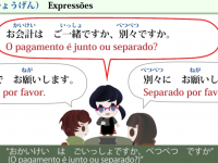 アテイン株式会社のプレスリリース画像