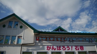 石巻市。2013年8月撮影。写真はイメージです（Yoshihide Urushiharaさん撮影、Flickrより）