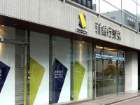 新銀行東京の旧店舗（「Wikipedia」より）