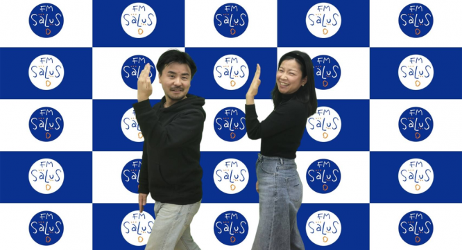 アトワジャパン株式会社のプレスリリース画像