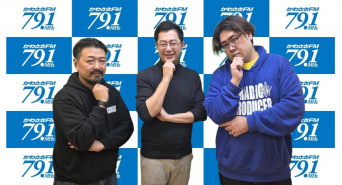 アトワジャパン株式会社のプレスリリース画像