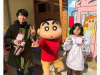 株式会社ニジゲンノモリのプレスリリース画像