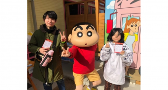 株式会社ニジゲンノモリのプレスリリース画像