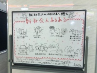 坂道（＠mllrn_8026）さんのツイート