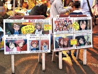 2015年練馬駐屯地納涼祭・模擬売店の様子（編集部撮影
