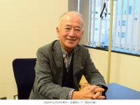 『62歳、旅に出る！　覚悟の海外一人渡航日記』著者の菊池亮さん