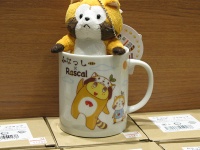 ふなっしー×ラスカルのマグカップ（写真は全て編集部撮影）