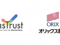 LasTrust株式会社のプレスリリース画像