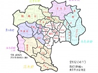 1932年、東京市35区（画像は植田白水（＠spring_asdurawa）さんから、以下同）