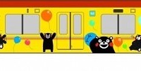 くまモンがラッピングされた車両（プレスリリースより）