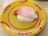 スシローの皿。写真はイメージです（Kazuki Ohtsuさん撮影、Flickrより）