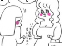 おめぇ……。猫を飼いたい女子が「友達に言われた重すぎるセリフ」とは？【うちらはマブダチ #1】