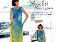 SPORTIFFのプレスリリース画像