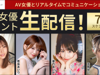 株式会社デジタルコマースのプレスリリース画像