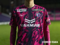 株式会社 カプコンのプレスリリース画像