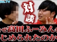 wakatte.tv公式ユーチューブより　https://www.youtube.com/@wakattetv