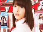 人気声優にアダルト出演疑惑！　事務所は否定しているが…
