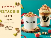 プロントから“映え”ドリンク登場！　ラズベリーとピスタチオに舌鼓を