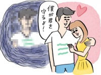 ストーカーから守ってくれた彼の正体は……　♯本当にあった怖い恋愛