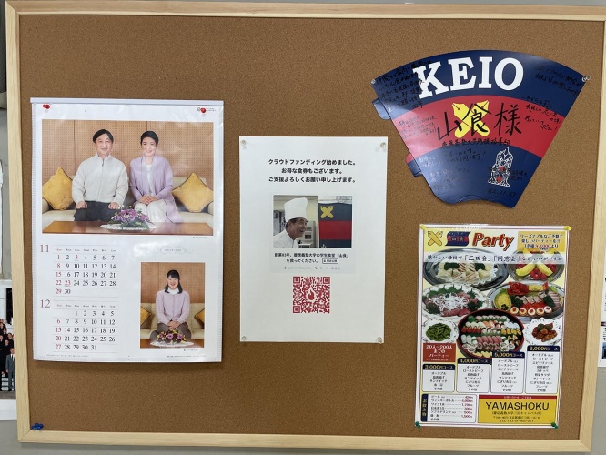 keio-university-cafeteria-pork-cutlet1