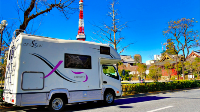 株式会社エアサポのプレスリリース画像