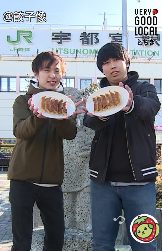 tochigitok6