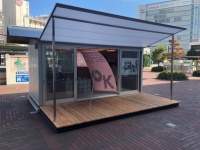 株式会社植田板金店　小屋やさんのプレスリリース画像