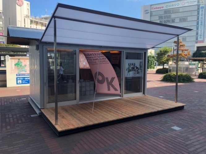 株式会社植田板金店　小屋やさんのプレスリリース画像