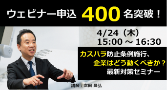 ハイテクノロジーコミュニケーションズ株式会社のプレスリリース画像