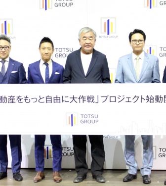 東通グループ「不動産をもっと自由に大作戦」始動　2030年までに3000億円の売上を目指す