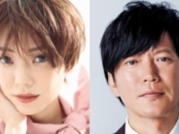 倉科カナが“天然美人”な兄嫁役に！10月期ドラマ『婚姻届に判を捺しただけですが』主要キャスト続々決定