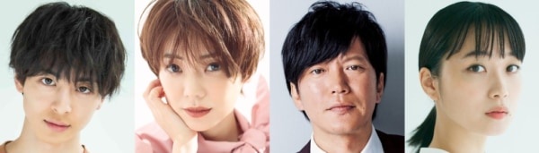 倉科カナが“天然美人”な兄嫁役に！10月期ドラマ『婚姻届に判を捺しただけですが』主要キャスト続々決定