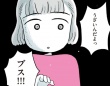 人助けをしようと思ったら罵倒されて……!?　事態は思わぬ方向に【がんばる私のスパイスカレー＃2】