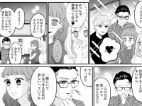 噂の「相席居酒屋」に行ってみた結果　＃ダメ婚【第4話】