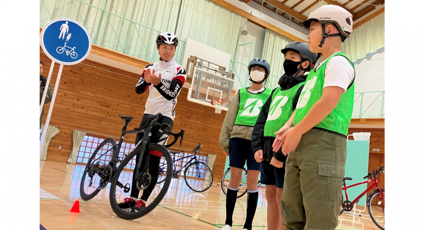 ブリヂストンサイクル株式会社のプレスリリース画像