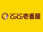 ハウス食品が『ＣｏＣｏ壱番屋』を買収！　カレーの味は変わるのか？