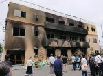 京アニ放火事件の容疑者と同姓同名人物からの小説応募があったことが判明