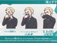 アテイン株式会社のプレスリリース画像