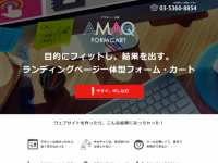 株式会社ヘノブファクトリーのプレスリリース画像