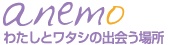 アソート株式会社のプレスリリース画像