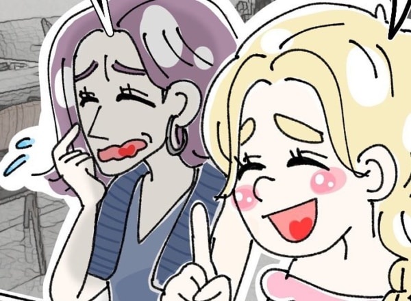 どうせ私はおばさん。褒めてるようでけなしてる「年下女子の発言」【ないものねだりの女達 #69】