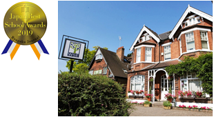 株式会社留学ジャーナルのプレスリリース画像