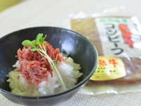 100％旨いに決まってる...　最高ランクの飛騨牛で作ったコンビーフ＆干し肉が、見るからにサイコー