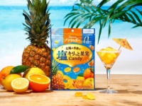 おいしく塩分＆ビタミンC補給！　カンロ、夏にぴったりな「ノンシュガー塩キリっと果実キャンディ」新発売