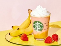 甘酸っぱいイチゴにもっちりバナナ！　スターバックスから「イチゴ バナナ フラぺチーノ」が期間限定で登場