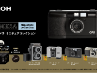 株式会社ケンエレファントのプレスリリース画像