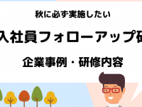 株式会社ガイアシステムのプレスリリース画像